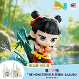 POP MART泡泡玛特 哪吒之魔童闹海天生羁绊系列手办盲盒玩具 整盒8个 不支持七天无理由退换