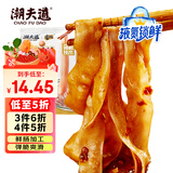 潮夫道X亲热 非碱发 鸭肠300g 【液氮锁鲜】火锅食材内脏类关东煮生鲜