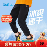 361°童装儿童长裤2025夏季男女童3-14岁透气空调裤 黑101