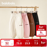 巴拉巴拉童装儿童长裤男童女童宝宝束脚裤子秋冬宽松百搭休闲裤