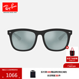 雷朋（RayBan）太阳镜时尚方形彩膜墨镜男女款反光镜面眼镜0RB4260D可定制 礼物 601/30 尺寸57