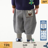马·拉丁马拉丁童装儿童裤子冬男小童趣味口袋装饰立体分割针织长裤 中杂灰 110