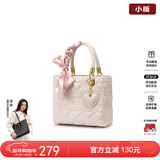 纽芝兰（NUCELLE）戴妃包包女2026手提婚包大容量单肩斜挎包情人节生日礼物送老婆