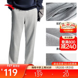 安踏运动长裤男冬季直筒针织跑步长裤子男常规版型平口休闲运动裤