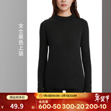 迪卡侬（DECATHLON）保暖内衣男女秋衣秋裤速干防寒滑雪上衣裤子套装- BL 100 SKI100 【女士】黑色上装 M