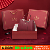 皮尔保罗真皮女包2025新款包包女士托特包情人节手提斜挎包生日礼物送妈妈 【高档礼盒】红色1313