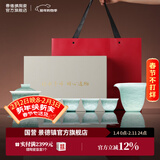 景德镇陶瓷茶具套装影青雕刻盖碗茶杯茶具整套送礼男士高档搬家礼品礼盒 【人气热卖】南山盖碗茶具 6头