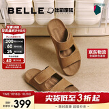 百丽软底吐司拖外穿男2025夏牛皮魔术贴拖鞋凉鞋8GG01BT5 黄色1代  41