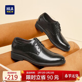 海澜之家HLA皮鞋男士商务秋冬正装德比鞋HAAPXM4EBH221 黑色增高加绒41