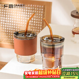 广意 玻璃杯水杯手持咖啡杯大容量杯子学生便携吸管杯随行杯 GY7990