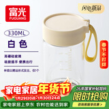 富光清然玻璃杯 高硼硅玻璃水杯子 女生便携牛奶咖啡刻度茶杯330ml