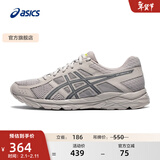 亚瑟士ASICS男鞋透气跑鞋运动鞋缓震舒适跑步鞋 GEL-CONTEND 4 灰色/蓝色 42.5