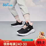 361°童鞋 儿童运动鞋25冬季男女童3-14岁皮革校园跑鞋 黑35
