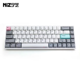 宁芝（NIZ）普拉姆PLUM 静电容键盘有线蓝牙三模键盘码字办公程序员可编程66/68键笔记本台式机 68pro有线35g-T系列