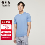 雅戈尔（YOUNGOR）短袖T恤男圆领水柔棉升级版丝柔棉透气舒适精致工艺T恤100%棉面料 VSPC533094IYA浅蓝 2XL