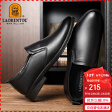 老人头（LAORENTOU）皮鞋男头层牛皮套脚商务休闲鞋驾车鞋豆豆懒人男鞋 A30305 黑 40 