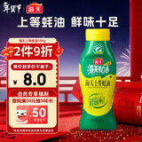 海天 上等蚝油590g 挤挤装 蚝油调料家用鲜味调味品