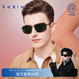 派丽蒙（PARIM）太阳镜男士时尚眼镜运动方框方脸大脸高清偏光开车驾驶墨镜72523 B1-消光黑片-冷灰镜腿