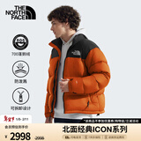 北面（The North Face）1996Nuptse高蓬鹅绒羽绒服ICON潮牌情侣款经典美版尺码新品|3C8D 5PO/落日橘 美版偏大一码 XS /165（建议90斤-110斤））
