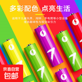 【小米同款色彩】高能彩虹碳性电池5号电池钟表玩具计算器电池7号电池空调遥控器鼠标/颜色随机 彩虹碳性7号-【24粒装】