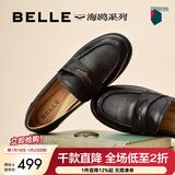 百丽（Belle）张凌赫推荐海鸥乐福2.0版真皮女鞋商场牛皮厚底皮鞋B5J1DAA6预售 【宋佳同款】黑色（2CM） 2.0/羊皮 37