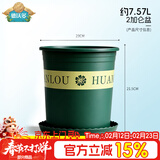 德沃多 加仑盆2号加厚塑料大花盆园艺盆栽养花通用阳台种花月季大号花盆