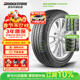 普利司通（Bridgestone）汽车轮胎 205/55R16 91V EP150 原配丰田新雷凌 适配速腾/卡罗拉