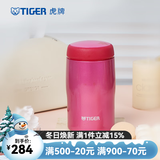 虎牌（TIGER）保温杯MJA-B024不锈钢商务原装进口男女水杯迷你杯口袋杯 亮粉色PB 240ml