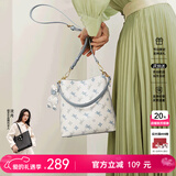 纽芝兰（NUCELLE）包包女款单肩斜挎轻奢大容量水桶包飞马通勤手提包情人节生日礼物