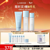 兰芝新水酷特润水乳洁面套装细肤露160ml乳液120ml洁面150g情人节礼物