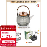 原始人围炉煮茶烧烤炉家用室内烤火炉套装户外烧烤桌取暖盆木炭烧烤架 玻璃壶1+观山杯*4+5斤碳