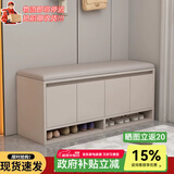尋巧（SPERMEK）鞋柜换鞋凳入户门口感家用坐凳一体轻奢进门玄关鞋架穿鞋凳子可坐 免费升级款【奶咖色120CM】可放45码