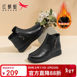 红蜻蜓秋冬老人棉鞋厚绒保暖皮鞋短靴中老年防滑女靴WTC43709黑色37
