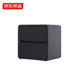 京东京造家居床头柜 现代轻奢风皮艺包裹大容量双抽储物柜 卧室收纳柜 黑