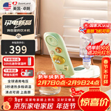 卓朗 即热式饮水机小型 便携式饮水机泡奶 桌面家用 旅行折叠双电压国际版便携式烧水壶年会采购