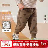 嘟嘟家【柔软厚实】儿童裤子秋冬款加绒宝宝冬装婴儿保暖裤女童男童棉裤 咖色小熊 80