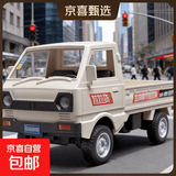 【六一儿童礼物男女孩】超大30cm福特猛禽皮卡1:20惯性越野玩具车 【五菱宏光】超大号26CM