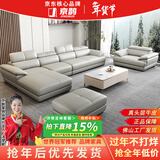 京鹊【热销6万+】沙发真皮沙发组合北欧头层牛皮现代简约意式沙发客厅 双+单人+贵妃+脚踏 豪华版+国产牛皮+衡温海绵【耐用10年】