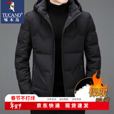 啄木鸟品牌羽绒服男加厚保暖外套男冬季2025新款中青年男士冬装短款衣服 黑色 XL 【建议120-135斤】