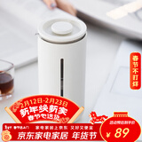 泰摩小U法压壶450ml 手冲咖啡壶冲茶器 玻璃咖啡滤杯法式滤压壶