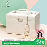 VLANDO新婚礼物首饰盒生日礼物送女友老婆桌面收纳盒耳环项链戒指饰品盒