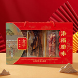 金字添福腊味礼盒香肠腊肉酱肉浙江老字号特产年货送礼过年礼盒606g