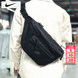 耐克（NIKE）斜挎包男2026春季新款运动包户外旅行包女士健身腰包大容量单肩包 DN2556-010/晒图退5 MISC