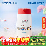 虎牌（TIGER）保温壶三丽鸥可爱hellokitty 桌面高颜值水壶PWO-L12C-WR 1.2L
