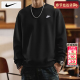 耐克（NIKE）卫衣春季男2026新款运动服装针织透气套头衫保暖圆领外套男士卫衣 010黑色加绒/晒图退5 XL 【180】体重150~170斤左右