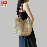铂呐苓 草编包包女包海边度假沙滩编织包大容量单肩包托特包七夕情人节 沙滩度假草编包【米白色】