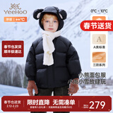 英氏（YEEHOO）儿童加厚羽绒服外套冬季防寒小熊羽绒服中大童外套超韧绒拜年服 亚光黑 110 cm-充绒量62g