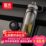 富光高硼硅玻璃杯 大容量泡茶杯双层塑玻带茶隔水杯 男士杯子1000ml