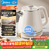 美的（Midea）艺术家电热水壶烧水壶养生自动断电保温一体 1.8升大容量母婴级316L不锈钢保温恒温壶 SH60-Q