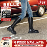 百丽（Belle）周雨彤白鹿同款显瘦小V靴长筒靴女冬商场款弹力靴A1V1DDG3 黑仙草-微光皮面（绒里） 36 (230mm)